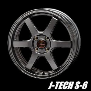 ジャパン三陽 ZACK SPORT-FT (シャドーガンメタ/4本セット) 4.5J x 15