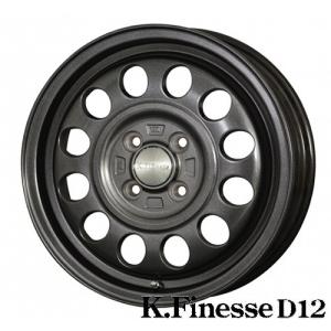 トレジャーワンカンパニー ケイフィネス D12 13インチ 4.0J 4H100 +43