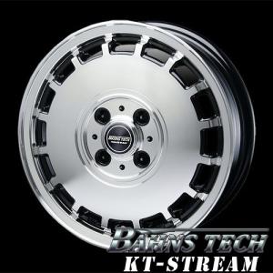 無限（MUGEN） 12インチ鋳造アルミホイール MD5 12×4.00Bインセット35