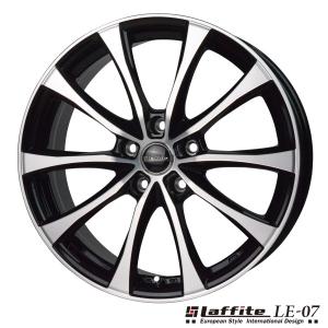BALMINUM 6.0J-15インチ 5/114.3 +45 4本セット ブラックポリッシュ ルミオン オーリス セレナ ストリーム ラフェスタ ランディ 等 BALMINUM セレナ・ノア・ヤリスクロスなど【アルミ単品4本価格
