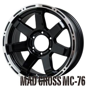 BRIDGESTONE（ブリヂストン） 200系ハイエース専用【アルミ単品4本価格