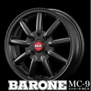 DUNLOP（ダンロップ） 165/65R13 軽トラック・バン用【アルミ付タイヤ4