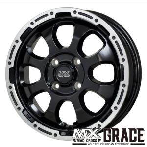 軽トラ＆軽バン【アルミ単品4本価格】MAD CROSS GRACE/マッドクロス