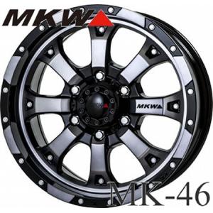 BRIDGESTONE 新ハイラックスなど【アルミ単品4本価格】MKW MK-46 17X8 