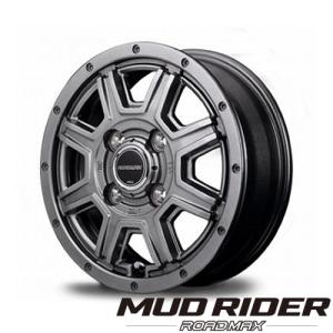軽自動車　コンパクトカー　S-HOLDホイール　15インチ5j＋45　4本セット 15インチ 4H100 4.5J 4.5J+45 4穴 ホイール 【1本単品 新品】 ブラック
