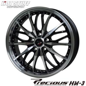 エスティマ TOYOTA トヨタ 純正 ブラック 17インチ 7J+50 グッドイヤー 