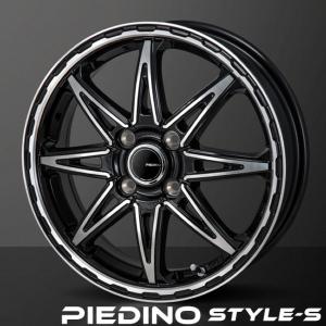 BRIDGESTONE（ブリヂストン） 軽自動車【アルミ単品4本価格