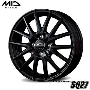 軽自動車＆軽バン【アルミ単品4本価格】SCHNEIDER StaG/シュナイダー