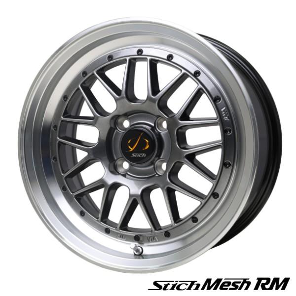 旧車など【アルミ単品4本価格】Stich Mesh RM/シュティッヒ メッシュRM 15X6.5J...