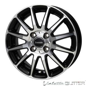 BALMINUM ☆軽自動車☆【アルミ単品4本価格】BALMINUM LS10/バルミナ