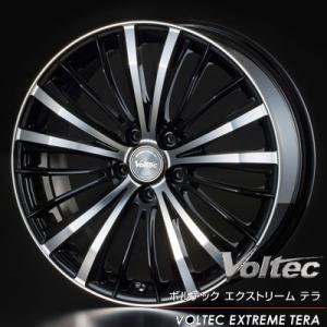 INTER MILANO/インターミラノ VOLTEC HYPER MS-7 ホイール 2本