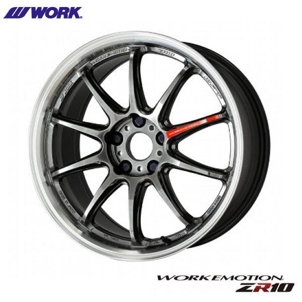 CH-R,CX-3,シビックなど【アルミホイール単品4本価格】WORK EMOTION ZR10/ワ...