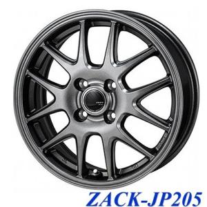 軽トラ＆軽バン【アルミ単品4本価格】ZACK JP-205/ザック JP-205 12X4.00B　4穴 PCD：100｜tiremart24