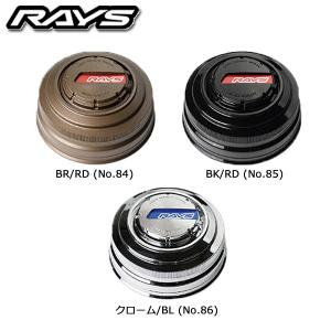 レイズ RAYS LPS CENTER CAP 4X4 オプション センターキャップ レイズ RAYS LPS CENTER CAP 4X4 オプション センターキャップ