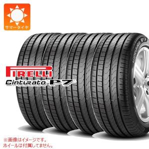 4本 サマータイヤ 225/50R17 94W ピレリ チントゥラート P7 ランフラット ★ BMW承認 Cinturato P7 r-f
