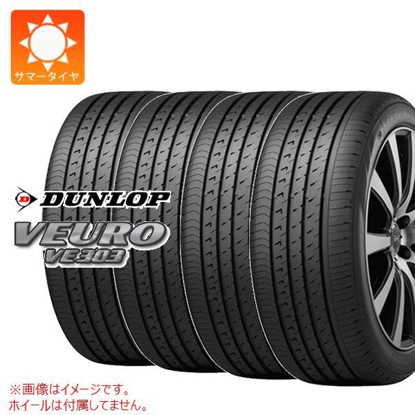 4本 サマータイヤ 275/30R19 96W XL ダンロップ ビューロ VE303 VEURO ...