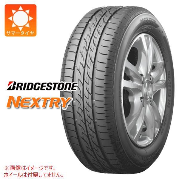 2本以上で送料無料 1本 サマータイヤ 175/60R14 79H ブリヂストン ネクストリー NE...