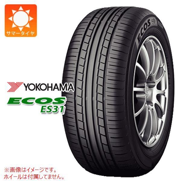 2本以上で送料無料 サマータイヤ 165/55R15 75V ヨコハマ エコス ES31 ECOS ...