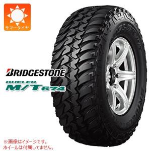 2本以上で送料無料 サマータイヤ 185/85R16 105/103L LT ブリヂストン デューラー M/T674 ブラックレター DUELER M/T674