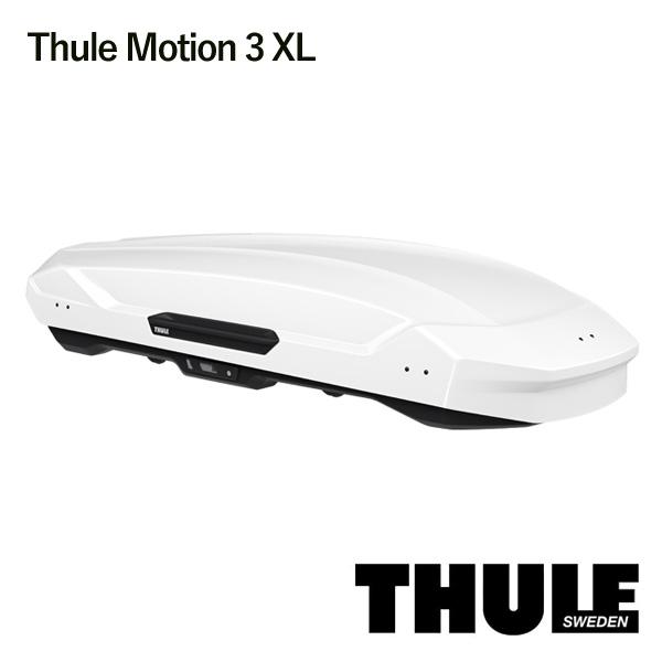 THULE ルーフボックス Motion 3 XL ホワイト 品番:TH639802 スーリー モー...