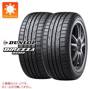 2本 サマータイヤ 225/55R16 95V ダンロップ ディレッツァ DZ102 DIREZZA DZ102