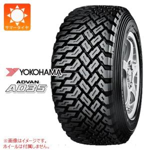 MUDSTAR 2本以上で送料無料 1本 サマータイヤ 155/65R13 73S マッド
