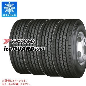アイスガード SUV G075 235/55R17 スタッドレス 17インチ ヨコハマ