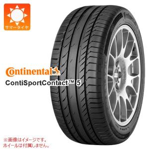 SportContact 2本以上で送料無料 1本 サマータイヤ 255/35ZR19 96Y XL