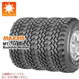 MAXXIS MT-754 Buckshot Mudderの価格比較 - みんカラ