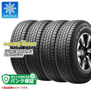 ヨコハマ 145/80R12 冬用タイヤ 2019年 4本(0-40) ヨコハマタイヤ
