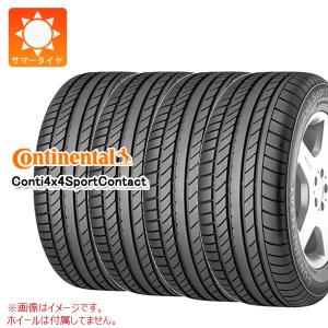 4本 サマータイヤ 275/40R20 106Y XL コンチネンタル コンチ4x4スポーツコンタクト LR ランドローバー承認 Conti4x4SportContact