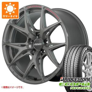 サマータイヤ 225/45R18 95W XL ブリヂストン エコピア NH200 レイズ ベルサス クラフトコレクション VV21S 8.0-18｜tiremax