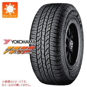 サマータイヤ 265/70R16 112H ヨコハマ ジオランダー A/T G015 ブラックレター GEOLANDAR A/T G015