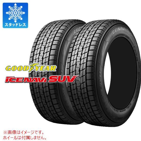 2本 スタッドレスタイヤ 275/50R21 110Q グッドイヤー アイスナビ SUV ICE N...