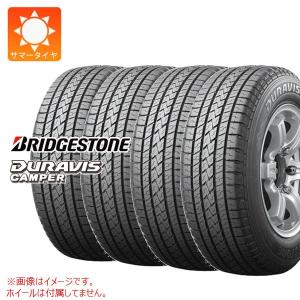 エコピア ブリヂストン R710 195/80R15 103/101N サマータイヤ 1本価格