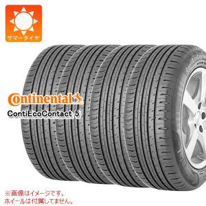 BluEarth 4本 2026年製 サマータイヤ 185/60R15 84H ヨコハマ ブルー