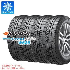 ミシュラン（MICHELIN） 175/65R14 86T XL エックスアイス スノー DT