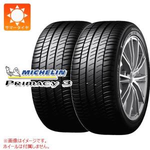 PRIMACY 2本セット MICHELIN ミシュラン プライマシー3 ZP(ラン