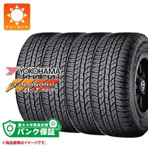 ZIEX 4本 サマータイヤ 225/55R18 98V ファルケン ジークス