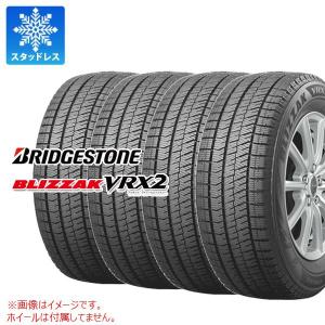 BRIDGESTONE 送料無料 4本 ブリヂストン VRX2 165/65R14 スタッドレス 