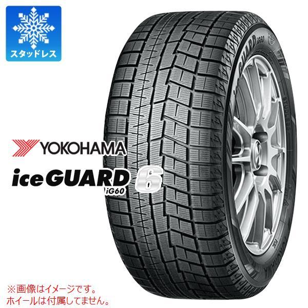 2本以上で送料無料 スタッドレスタイヤ 175/60R14 79Q ヨコハマ アイスガードシックス ...