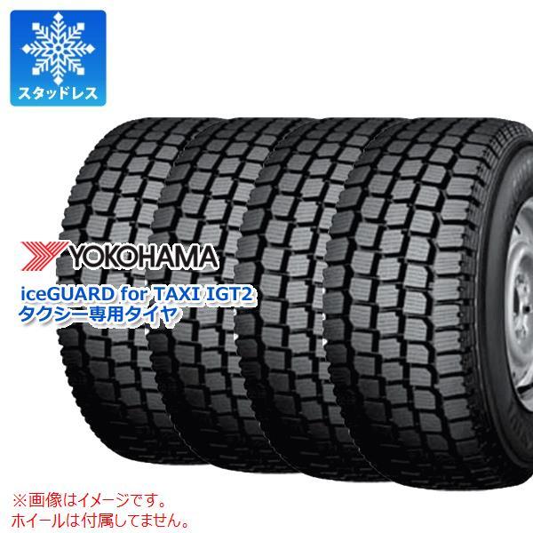 4本 スタッドレスタイヤ 195/65R15 91Q ヨコハマ アイスガード for タクシー IG...