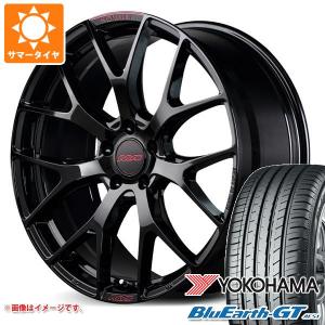 RAYS レイズ ホムラ 2x9 プラス スポーツエディション 7.5-18 ホイール