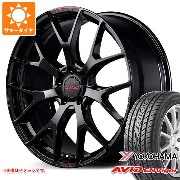 サマータイヤ 245/35R20 95W XL ヨコハマ エービッド エンビガー S321 レイズ ...