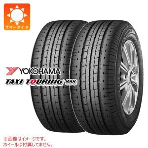 ventus 2本 サマータイヤ 255/45ZR19 104Y XL ハンコック ベンタス