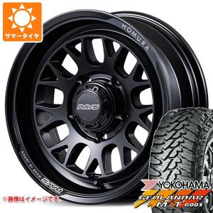 WEDS（ウェッズ） 5本セット スズキ ジムニーノマド JC74W用 2026年製
