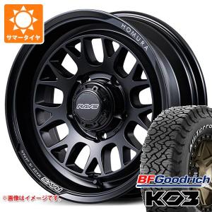 RAYS 5本セット スズキ ジムニーシエラ JB74W用 サマータイヤ トーヨー
