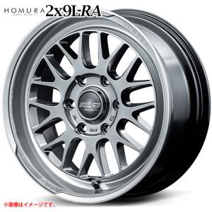 RAYS レイズ ホムラ 2x9 プラス スポーツエディション 7.5-18 ホイール