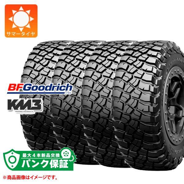 パンク保証付き【プランE】4本 サマータイヤ 225/75R16 115/112Q BFグッドリッチ...