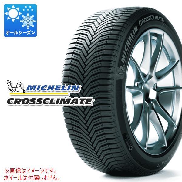 2本以上で送料無料 1本 オールシーズン 225/55R18 102V XL ミシュラン クロスクラ...